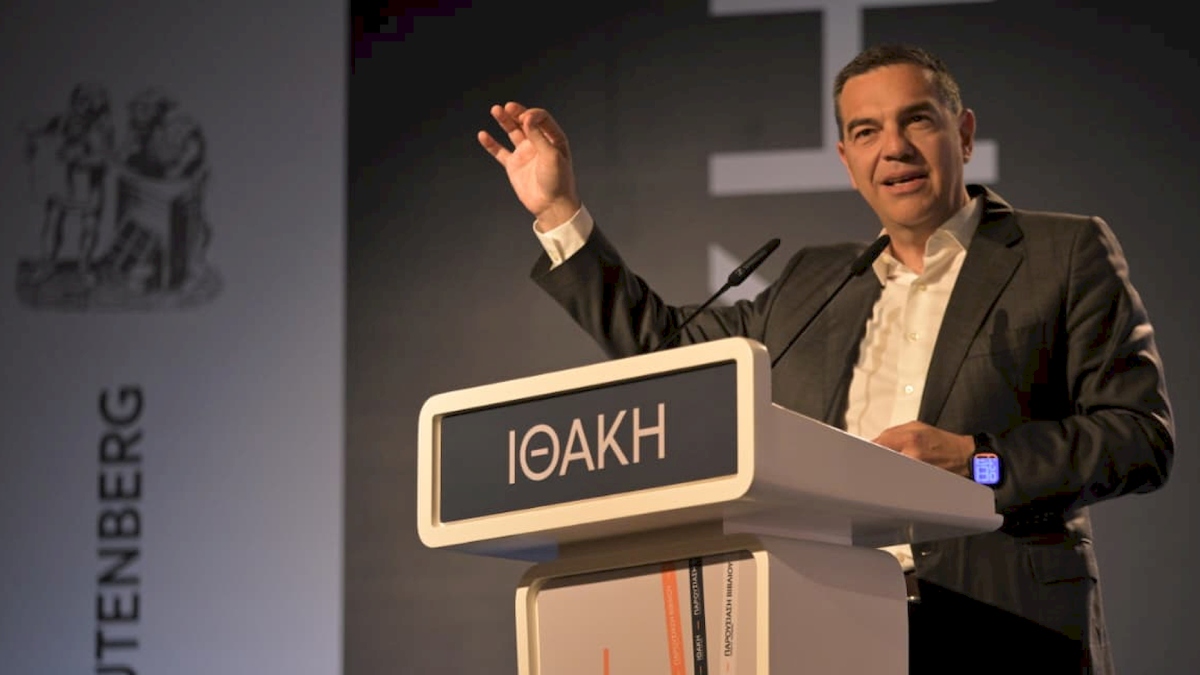 Αλέξης Τσίπρας: H χώρα έχει ανάγκη από νέα εθνική πυξίδα