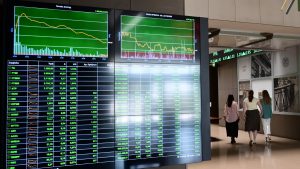 Χρηματιστήριο: Πτωτική στάση στο άνοιγμα – Στις 2.066,32 μονάδες ο Γενικός Δείκτης Τιμών –