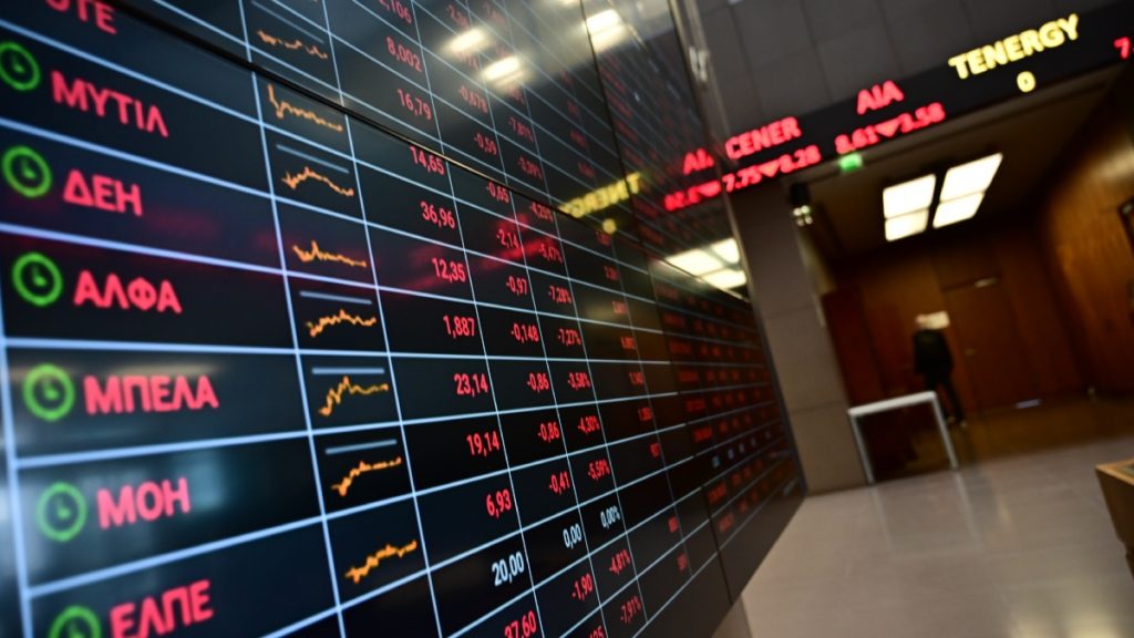 Καταρρέει η χρηματιστηριακή αγορά – “Μαύρη Τρίτη” με πτώση άνω του 5%