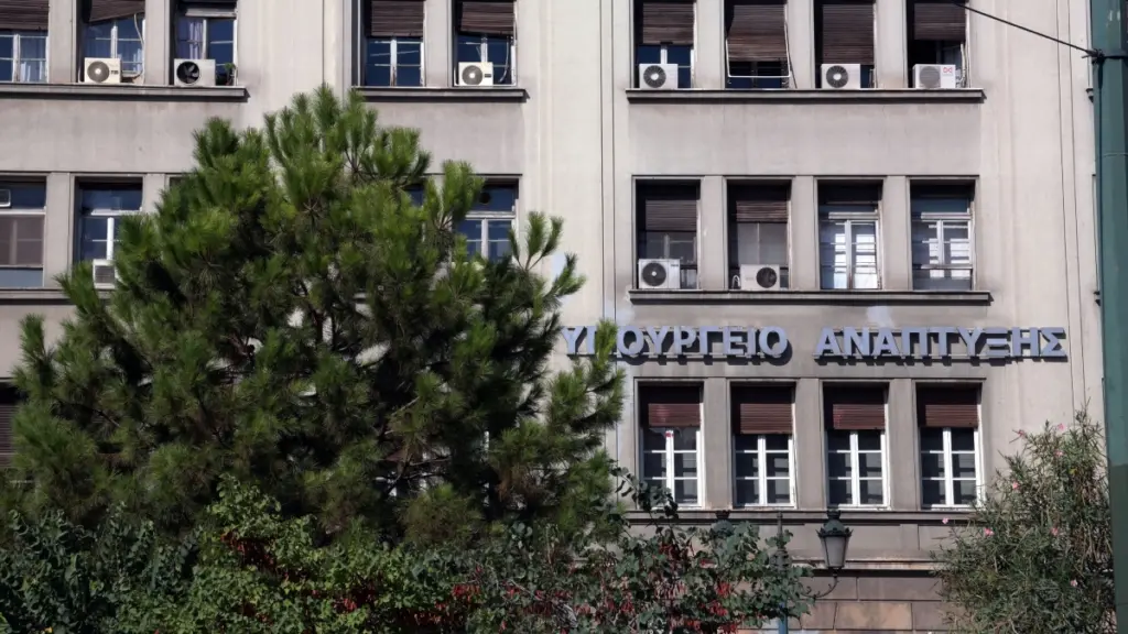 Υπουργείο Ανάπτυξης: 10 παρεμβάσεις για ενίσχυση επιχειρηματικότητας και θέσεων εργασίας