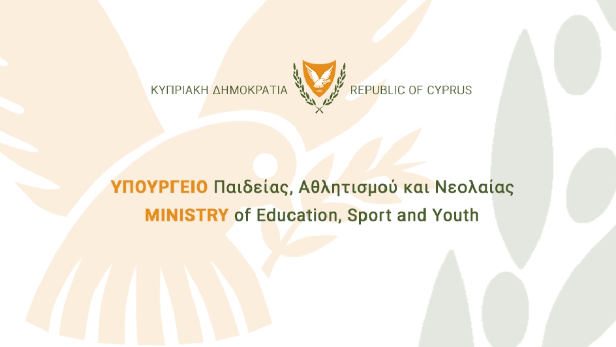 Κύπρος: Παραμένουν κλειστά τα σχολεία στο Ακρωτήρι και σε άλλες τρεις περιοχές