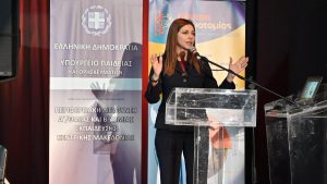 Ζαχαράκη στα εγκαίνια του Κέντρου Καινοτομίας Κεντρικής Μακεδονίας: “Ισότητα ευκαιριών και βιωματική γνώση για όλα τα παιδιά”