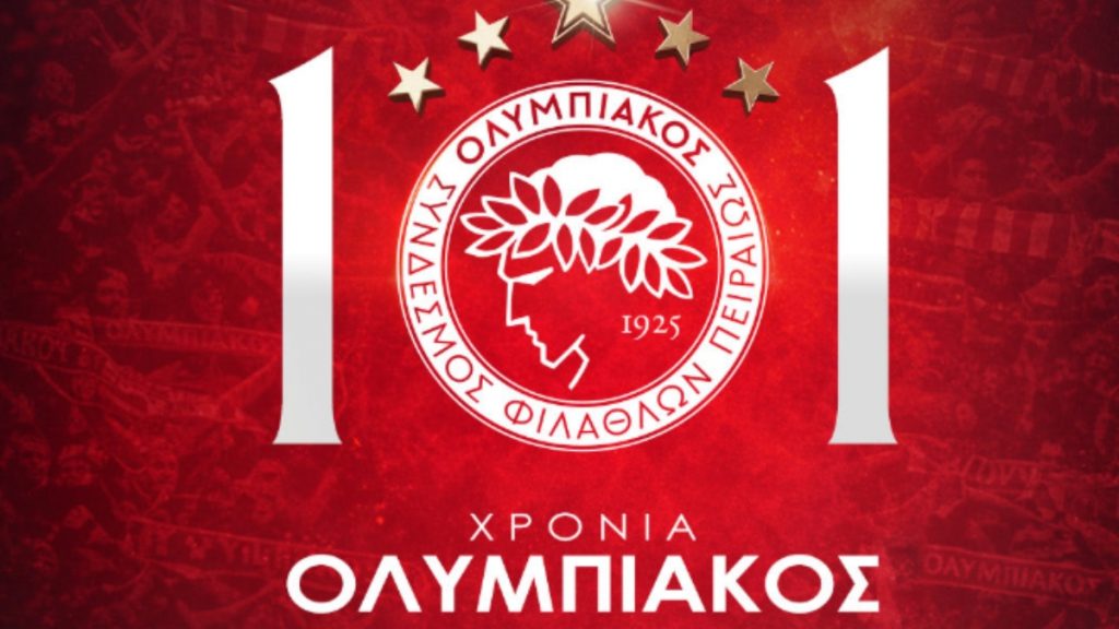 Ολυμπιακός: Τα 101 χρόνια κλείνει σήμερα ο ιστορικός σύλλογος – Το σχόλιο του Βαγγέλη Μαρινάκη