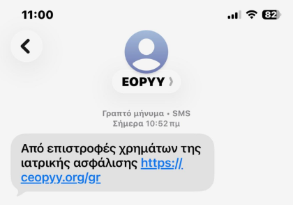 Φωτογραφία
