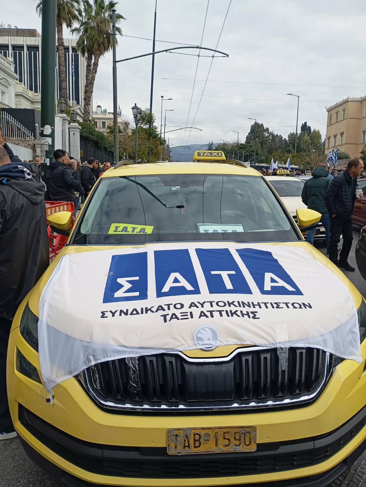 Φωτογραφία