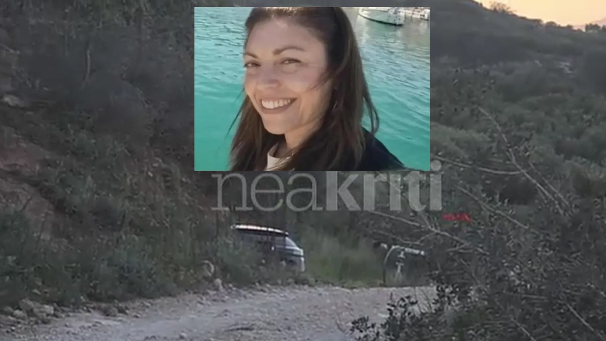 Ελευθερία Γιακουμάκη: Το σημείο που εντοπίστηκε νεκρός ο πρώην σύντροφός της – Είχε προσαχθεί και είχε δώσει κατάθεση
