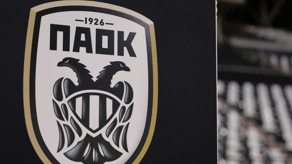 Παλαίμαχοι ΠΑΟΚ: «Συλλυπητήρια στον προπονητή μας για την απώλεια του αγαπημένου του πατέρα»