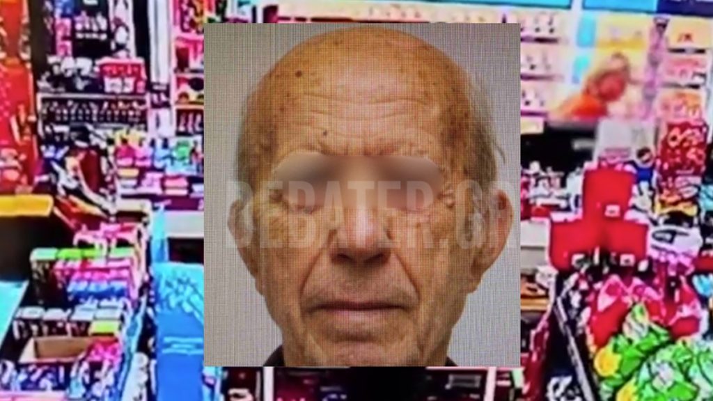 Πυροβολισμοί σε ΕΦΚΑ και Εφετείο: «Μου φέρθηκαν σαν σκυλί στην Ελλάδα, λύσσαξα», αναφέρει η επιστολή του 89χρονου πιστολέρο