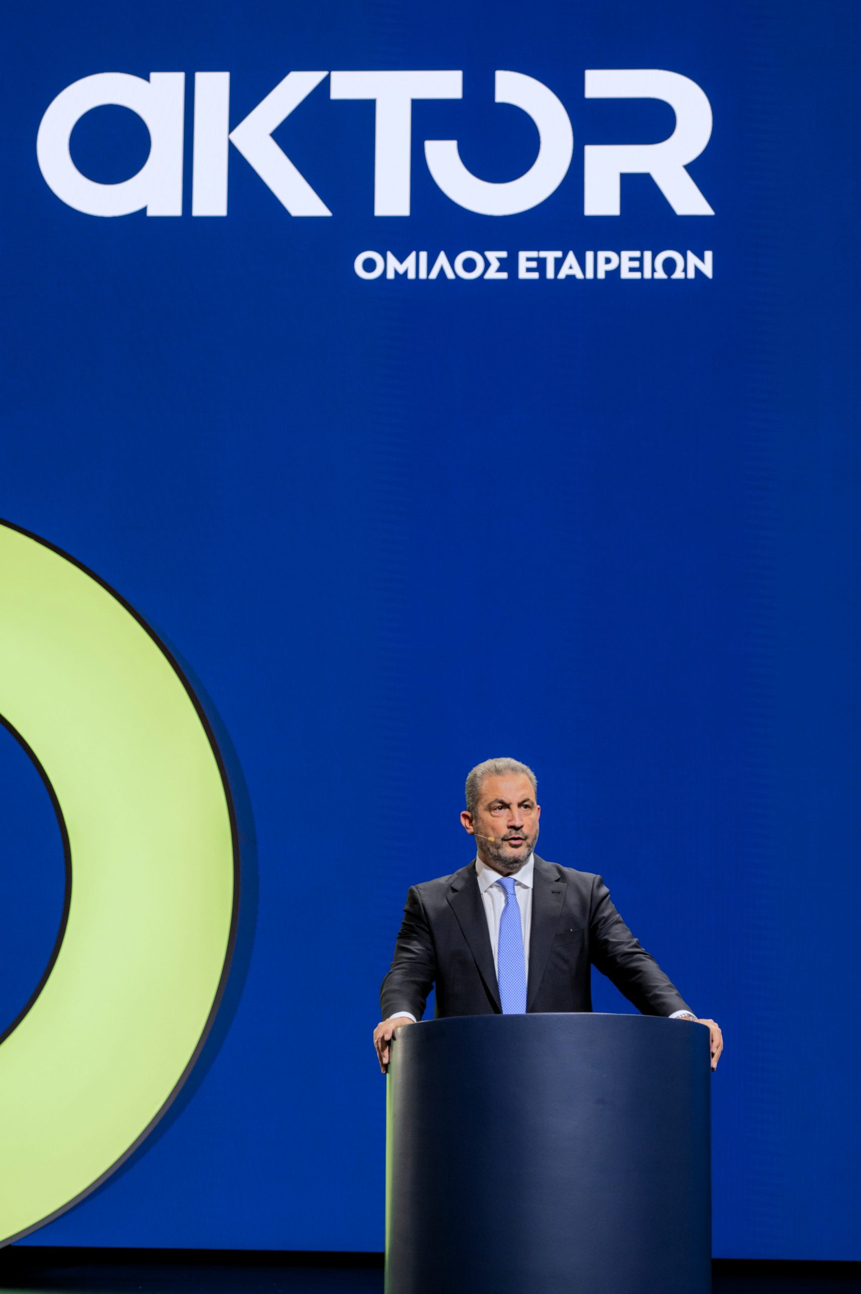Φωτογραφία