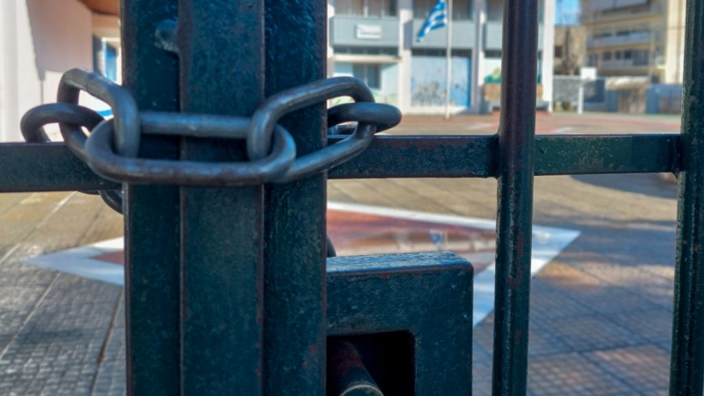 Κακοκαιρία Erminio: Ποια σχολεία της Αττικής και της περιφέρειας θα μείνουν σήμερα κλειστά