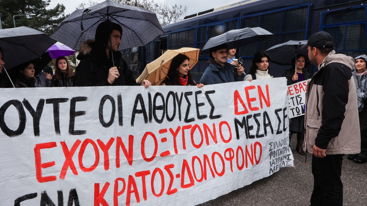 Φωτογραφία