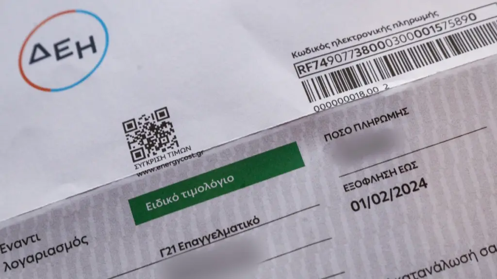 ΔΕΗ: Συγκράτηση της ανόδου στα πράσινα τιμολόγια– Καμία αλλαγή στα μπλε