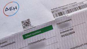 ΔΕΗ: Συγκράτηση της ανόδου στα πράσινα τιμολόγια– Καμία αλλαγή στα μπλε
