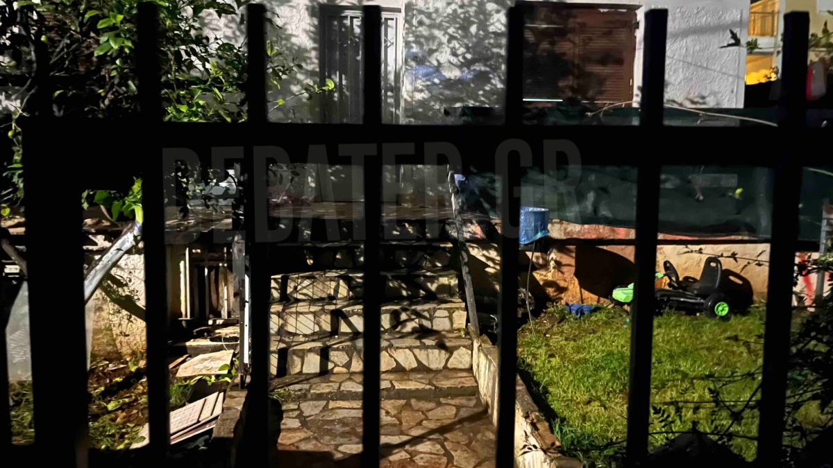 Κακοκαιρία Erminio