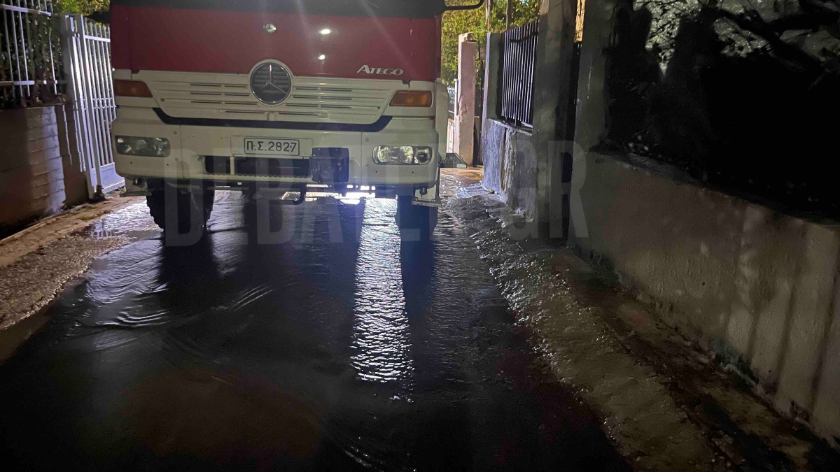 Κακοκαιρία Erminio