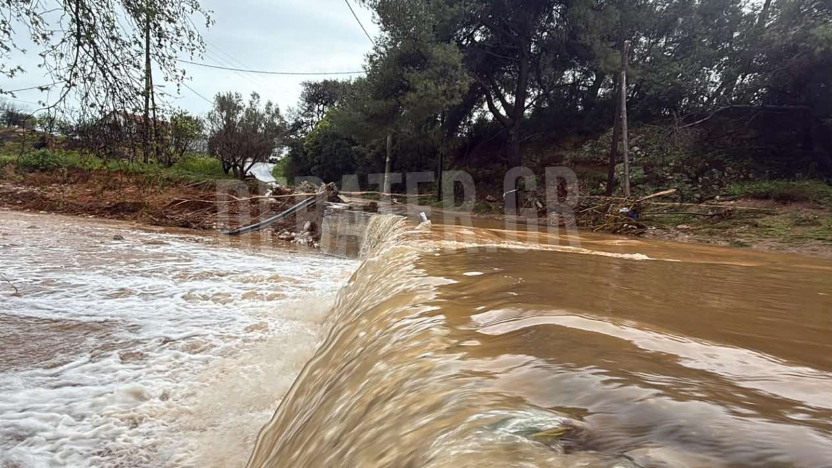 Κακοκαιρία Erminio