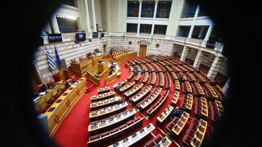 ΟΠΕΚΕΠΕ: Στη Βουλή οι δυο δικογραφίες για δύο πρώην υπουργούς και 11 βουλευτές της ΝΔ