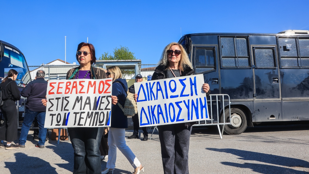 Δίκη για τα Τέμπη: Συνεχίζεται σήμερα με τη διαδικασία των νομιμοποιήσεων