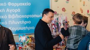 Δήμος Αθηναίων: Διανομή πασχαλινών ειδών σε εκατοντάδες παιδιά ευάλωτων οικογενειών