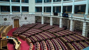 ΟΠΕΚΕΠΕ: Ομόφωνο “ναι” στην άρση ασυλίας των 11 βουλευτών της ΝΔ από την Επιτροπή Δεοντολογίας