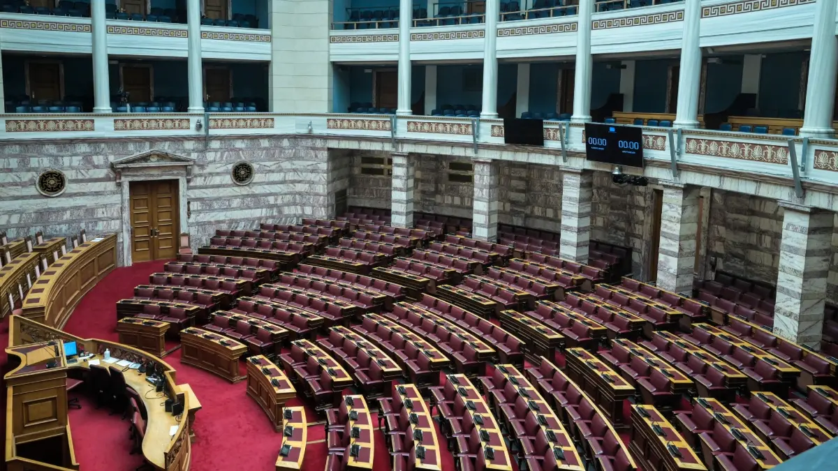 Βουλή: Τη Δευτέρα αρχίζει η επεξεργασία του νομοσχεδίου για τα κρυπτοστοιχεία και τις εναλλακτικές μορφές πληρωμής