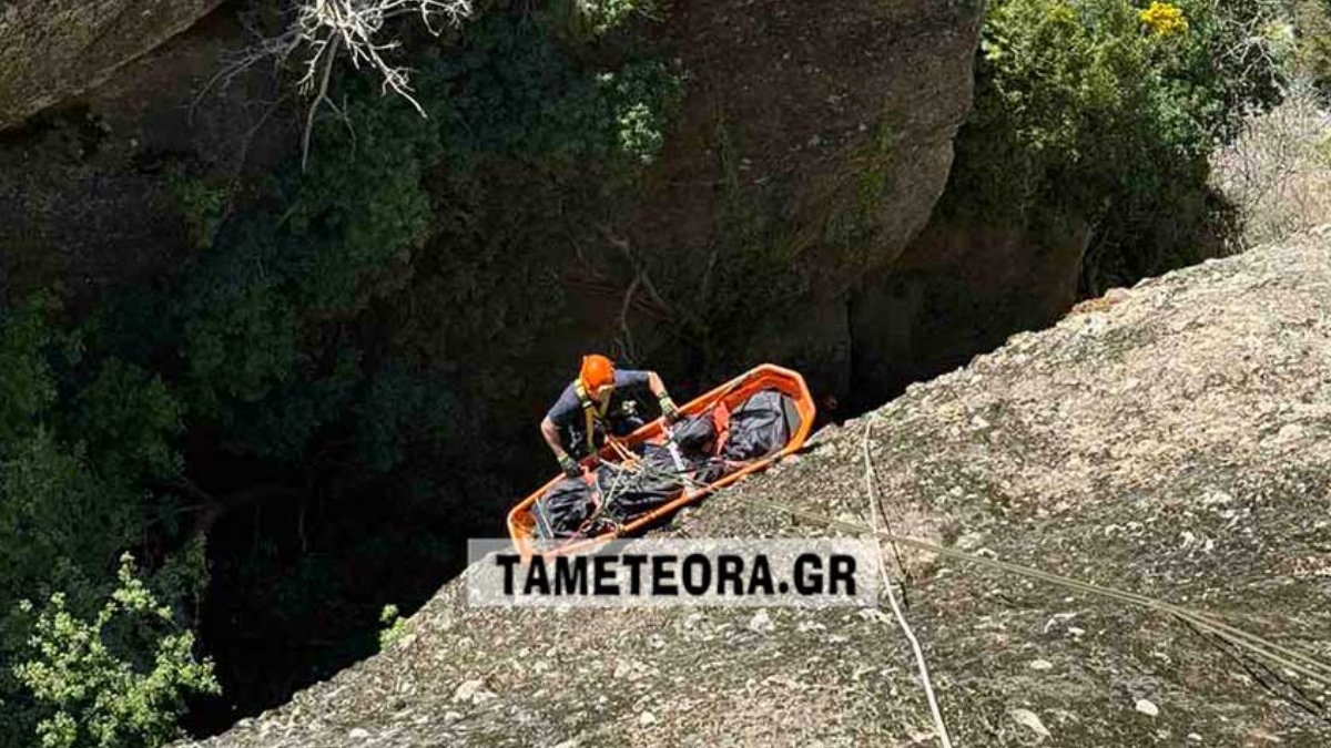 Μετέωρα: Σκληρό βίντεο – Η στιγμή που η 65χρονη πέφτει από βράχους στο κενό και σκοτώνεται