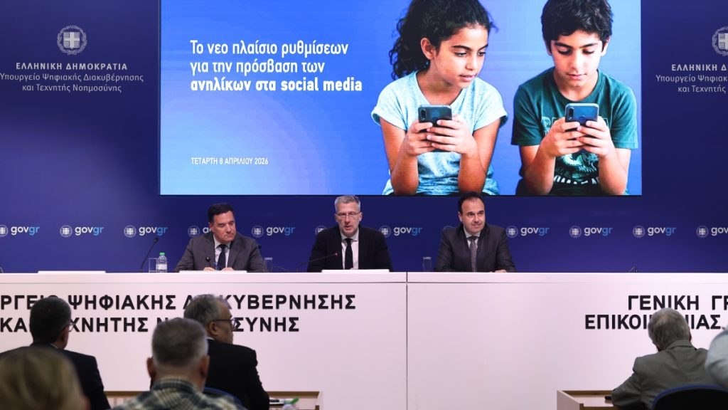 Πώς θα εφαρμοστεί η απαγόρευση των social media στους ανήλικους κάτω των 15 ετών – LIVE η εξειδίκευση των μέτρων