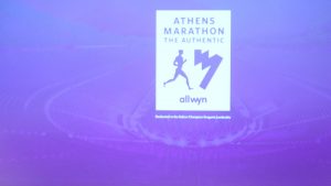 Χαρδαλιάς: 15 εκατ. ευρώ για τον εκσυγχρονισμό της Αυθεντικής Μαραθώνιας Διαδρομής