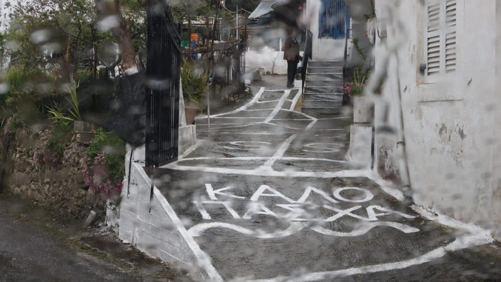 Καιρός Πάσχα 2026: Μέρα-μέρα η πρόγνωση Καλλιάνου μέχρι την Κυριακή – Σε ποιες περιοχές θα βρέξει και πότε