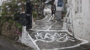 Καιρός Πάσχα 2026: Μέρα-μέρα η πρόγνωση Καλλιάνου μέχρι την Κυριακή – Σε ποιες περιοχές θα βρέξει και πότε