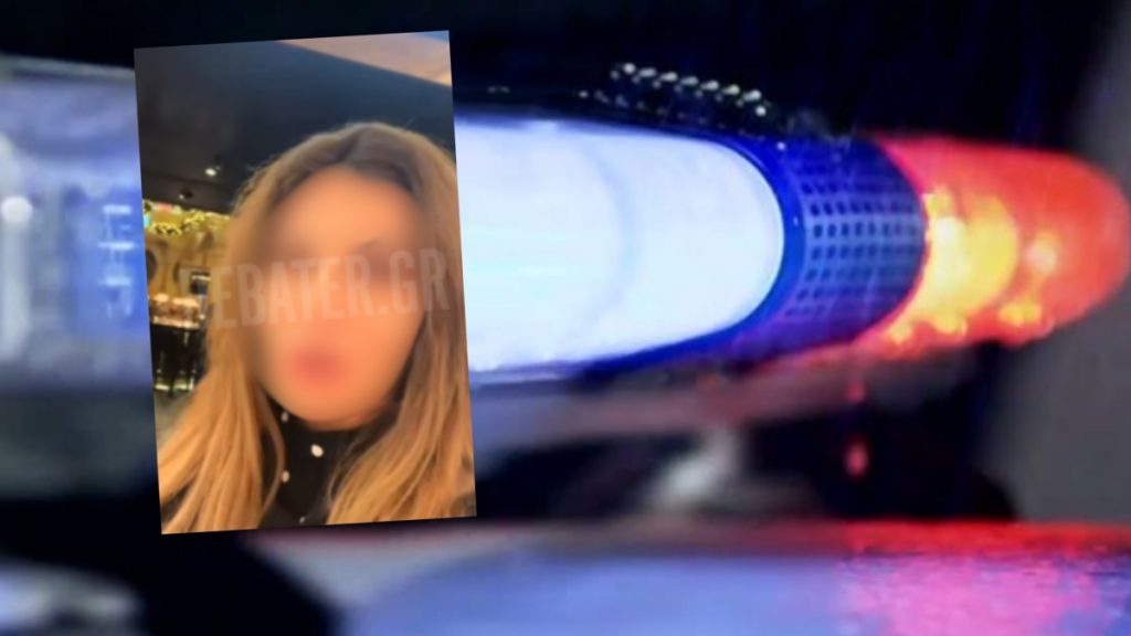 Κορωπί: Αυτή είναι η 48χρονη influencer που οδηγούσε μεθυσμένη και συνελήφθη ύστερα από καταδίωξη