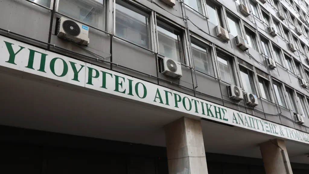 Αφθώδης πυρετός: Σύσκεψη αύριο στο υπουργείο Αγροτικής Ανάπτυξης με κτηνοτρόφους και τυροκόμους της Λέσβου