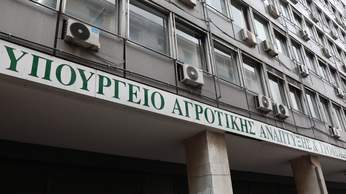 Αφθώδης πυρετός: Σύσκεψη αύριο στο υπουργείο Αγροτικής Ανάπτυξης με κτηνοτρόφους και τυροκόμους της Λέσβου