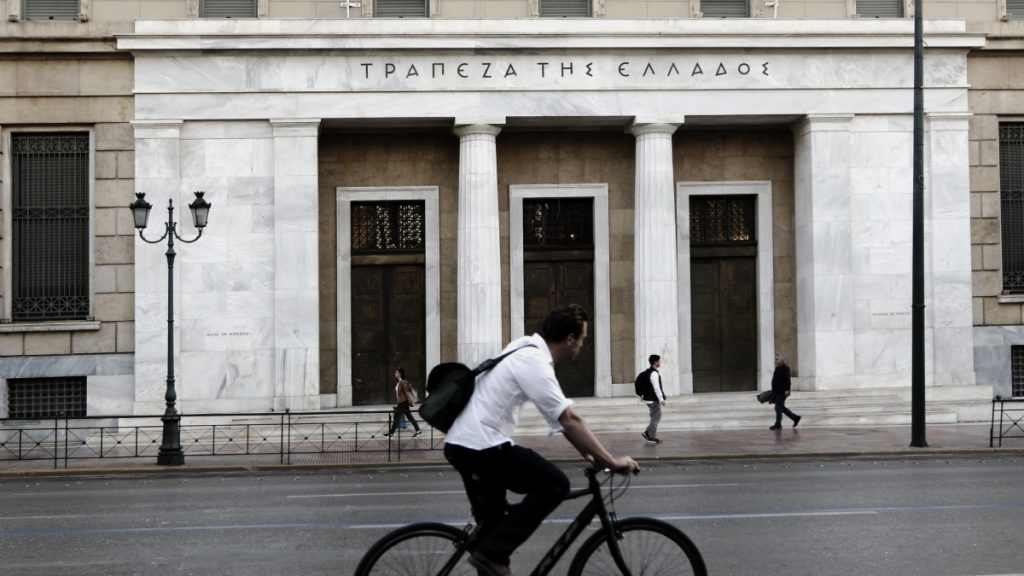 Τράπεζα της Ελλάδος: Ταμειακό πλεόνασμα 920 εκατ. ευρώ εμφάνισε ο προϋπολογισμός στο α΄ τρίμηνο
