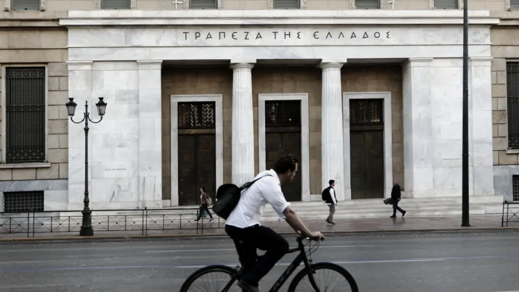 Τράπεζα της Ελλάδος: Ταμειακό πλεόνασμα 920 εκατ. ευρώ εμφάνισε ο προϋπολογισμός στο α΄ τρίμηνο