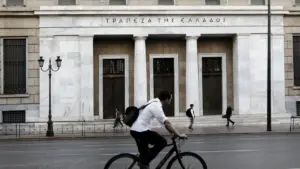 Τράπεζα της Ελλάδος: Αυξήθηκαν δάνεια και καταθέσεις τον Αύγουστο 2026