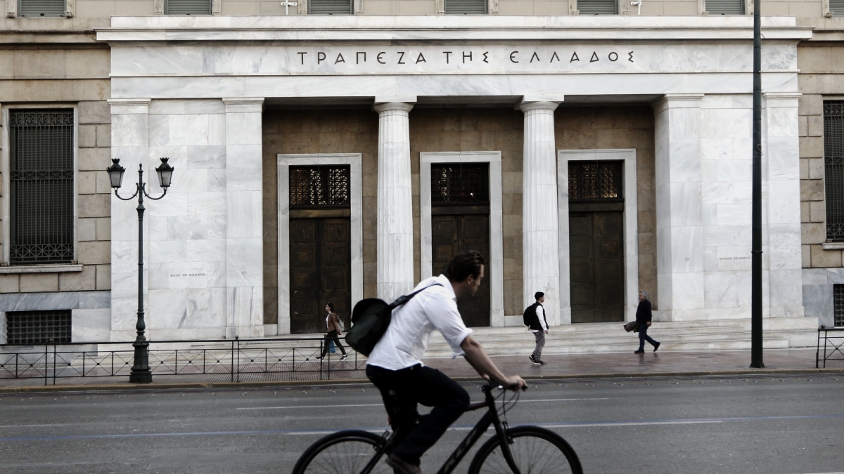 Τράπεζα της Ελλάδος: Ταμειακό πλεόνασμα 920 εκατ. ευρώ εμφάνισε ο προϋπολογισμός στο α΄ τρίμηνο