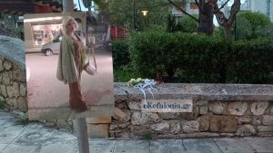 Κεφαλονιά: Τι θα πουν στις απολογίες τους οι 3 για τον θάνατο της Μυρτούς – Ο περίεργος ρόλος του 23χρονου