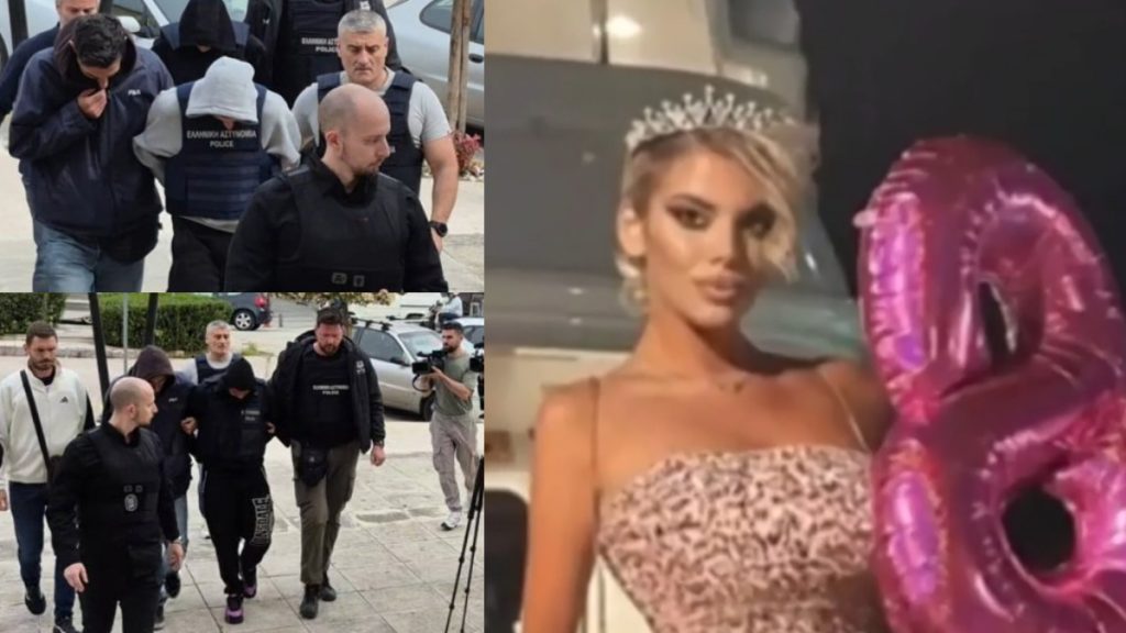 Θάνατος Μυρτούς στην Κεφαλονιά: Αποποιούνται τις ευθύνες οι 3 συλληφθέντες – Κατηγορούν μέχρι και τους γιατρούς