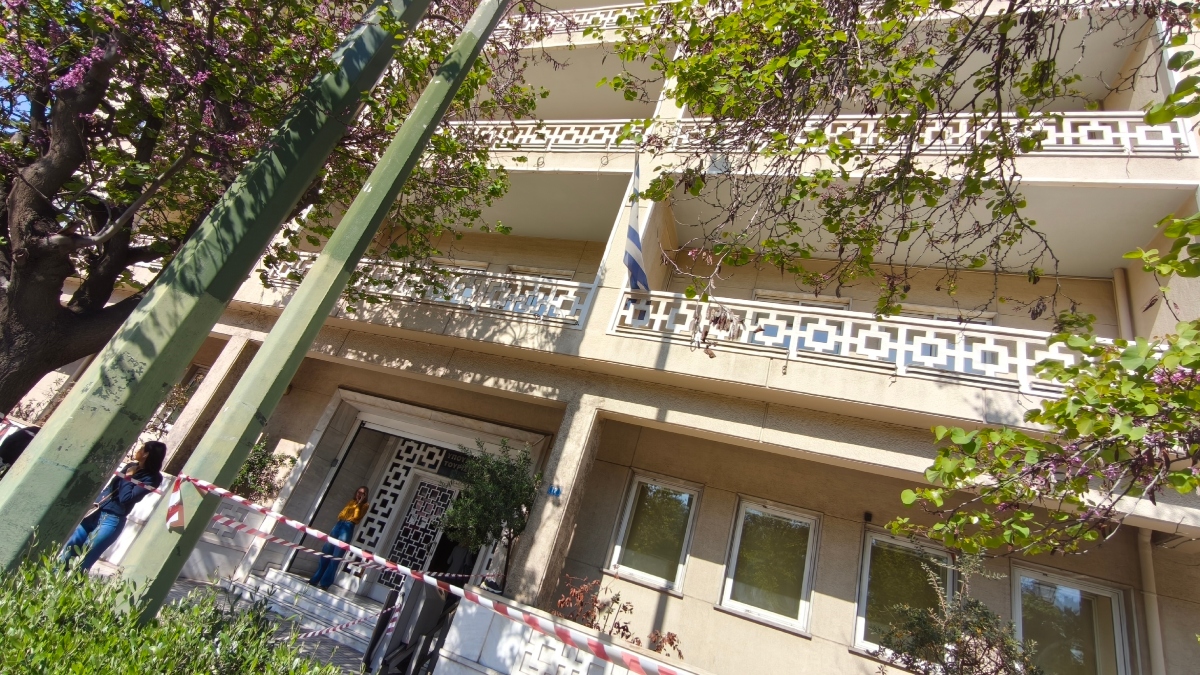 Υπουργείο Τουρισμού