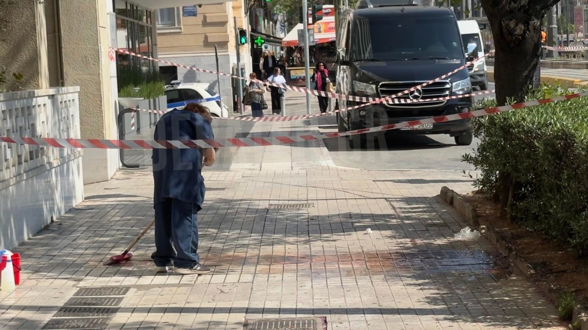 Υπουργείο Τουρισμού