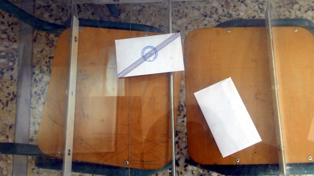 Δημοσκόπηση Interview: Προβάδισμα 12,2% με πτώση για τη ΝΔ – Δεύτερο το ΠΑΣΟΚ, τρίτο το κόμμα Καρυστιανού