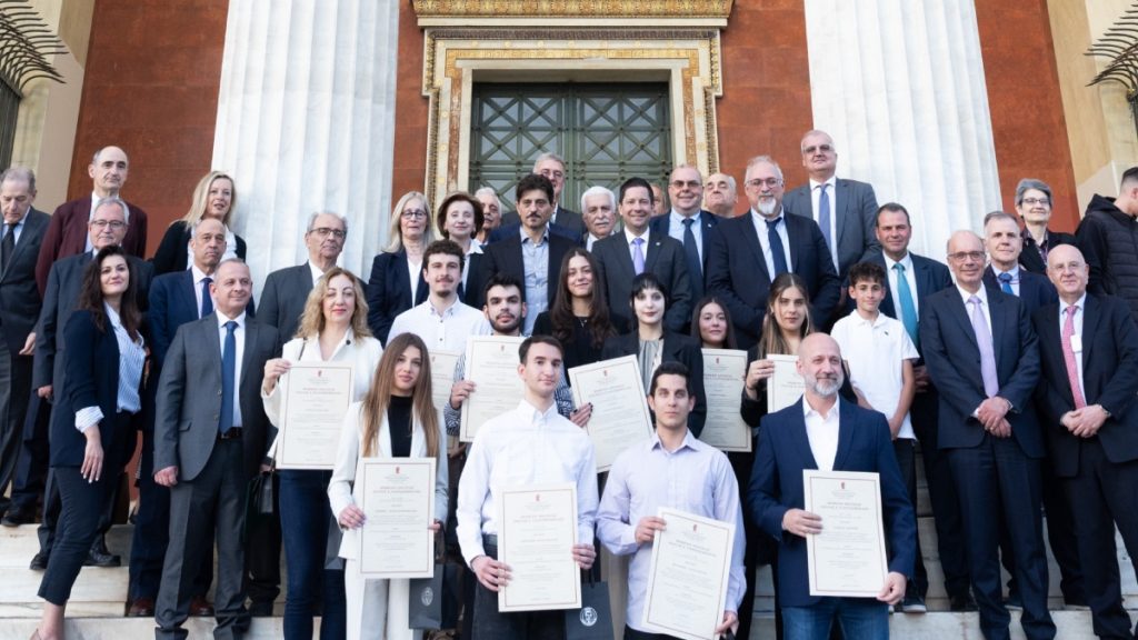 Ίδρυμα «Παύλος Γιαννακόπουλος»: Υποτροφίες σε φοιτητές του ΕΚΠΑ για ακόμη μία χρονιά
