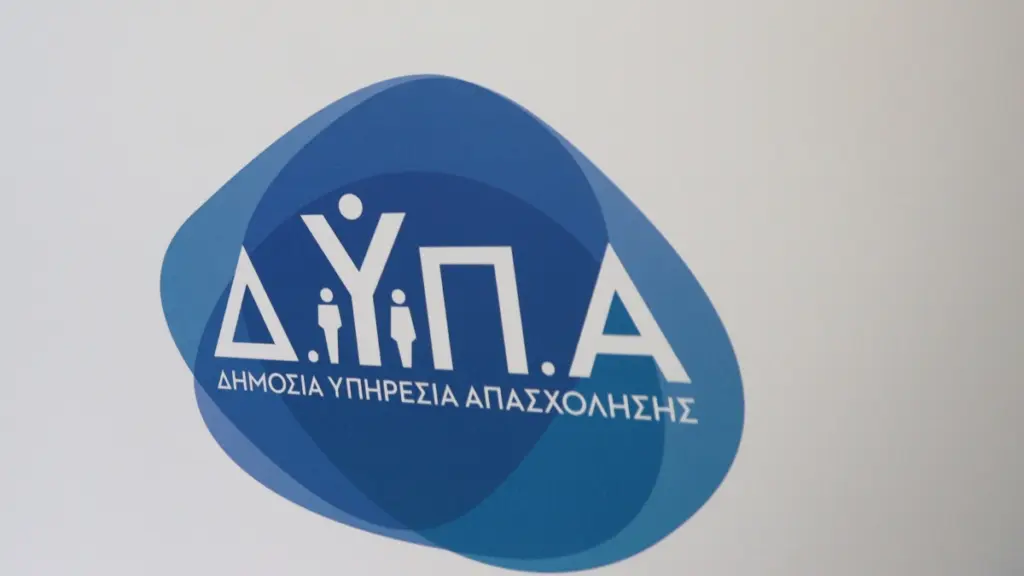 Η ΔΥΠΑ φέρνει στην Ξάνθη το 10ο Job Ready – Δωρεάν εργαστήρια για την ένταξη όλων στην αγορά εργασίας