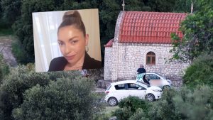 Ηράκλειο: Μάχη με τον χρόνο για να βρεθεί η Ελευθερία Γιακουμάκη – Θρίλερ με μία αυτοκτονία και μία εξαφάνιση