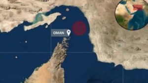 Ελληνικών συμφερόντων το πλοίο που χτυπήθηκε από τους Φρουρούς της Επανάστασης ανοιχτά του Ομάν