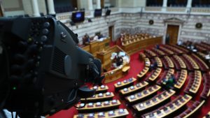 Βουλή: LIVE η συνεδρίαση για τις άρσεις ασυλίας των 13 βουλευτών της ΝΔ για τον ΟΠΕΚΕΠΕ