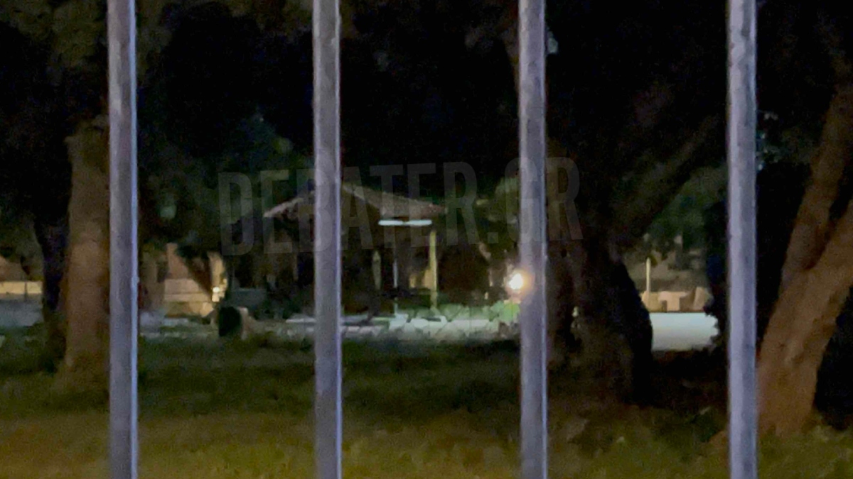 Άγιος Δημήτριος