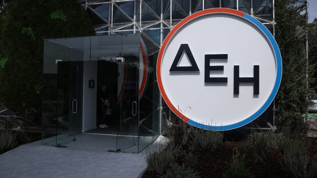 ΔΕΗ: Σε 3 με 6 μήνες ολοκληρώνεται η συμφωνία για το data center στην Κοζάνη