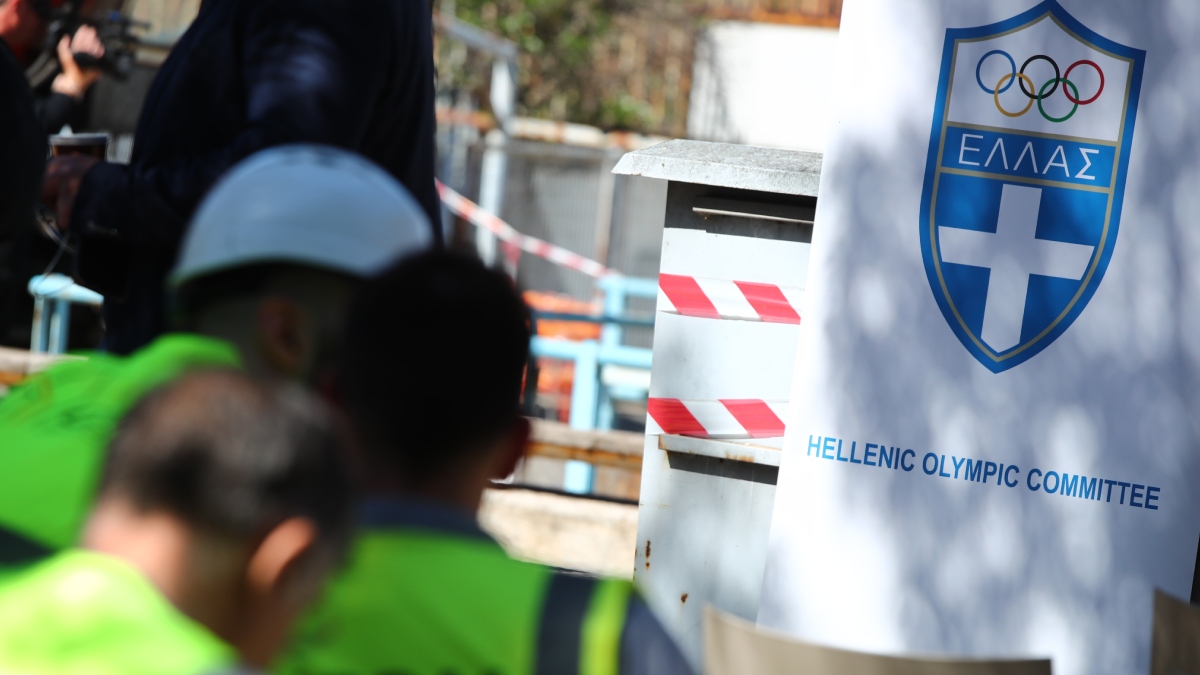 Ολυμπιακό Κολυμβητήριο